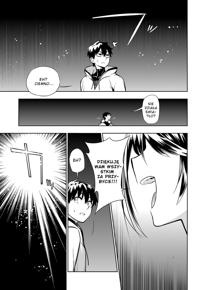 Ningen Fushin no Boukenshatachi ga Sekai o Sukuu Youdesu Wydalony Podróżnik 第52页