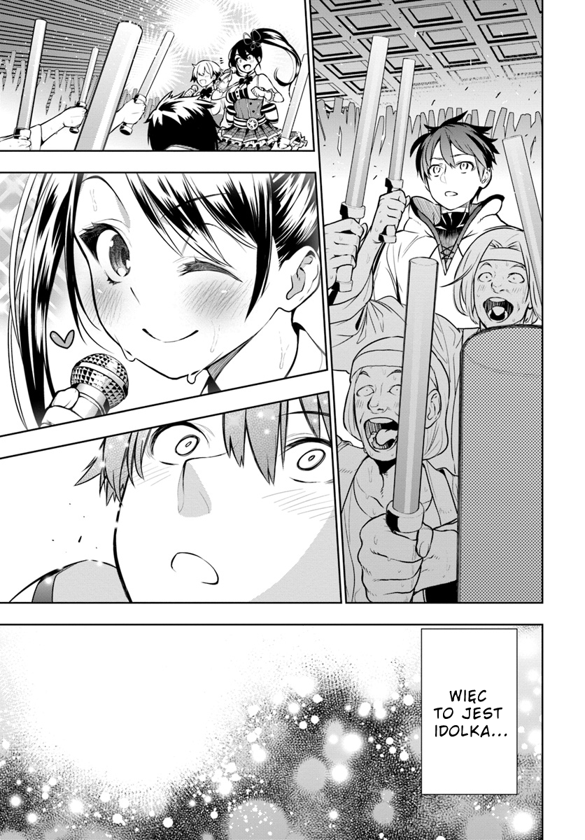 Ningen Fushin no Boukenshatachi ga Sekai o Sukuu Youdesu Wydalony Podróżnik 第54页