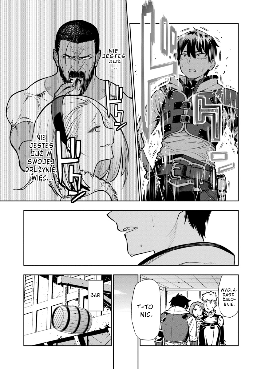 Ningen Fushin no Boukenshatachi ga Sekai o Sukuu Youdesu Wydalony Podróżnik 第58页