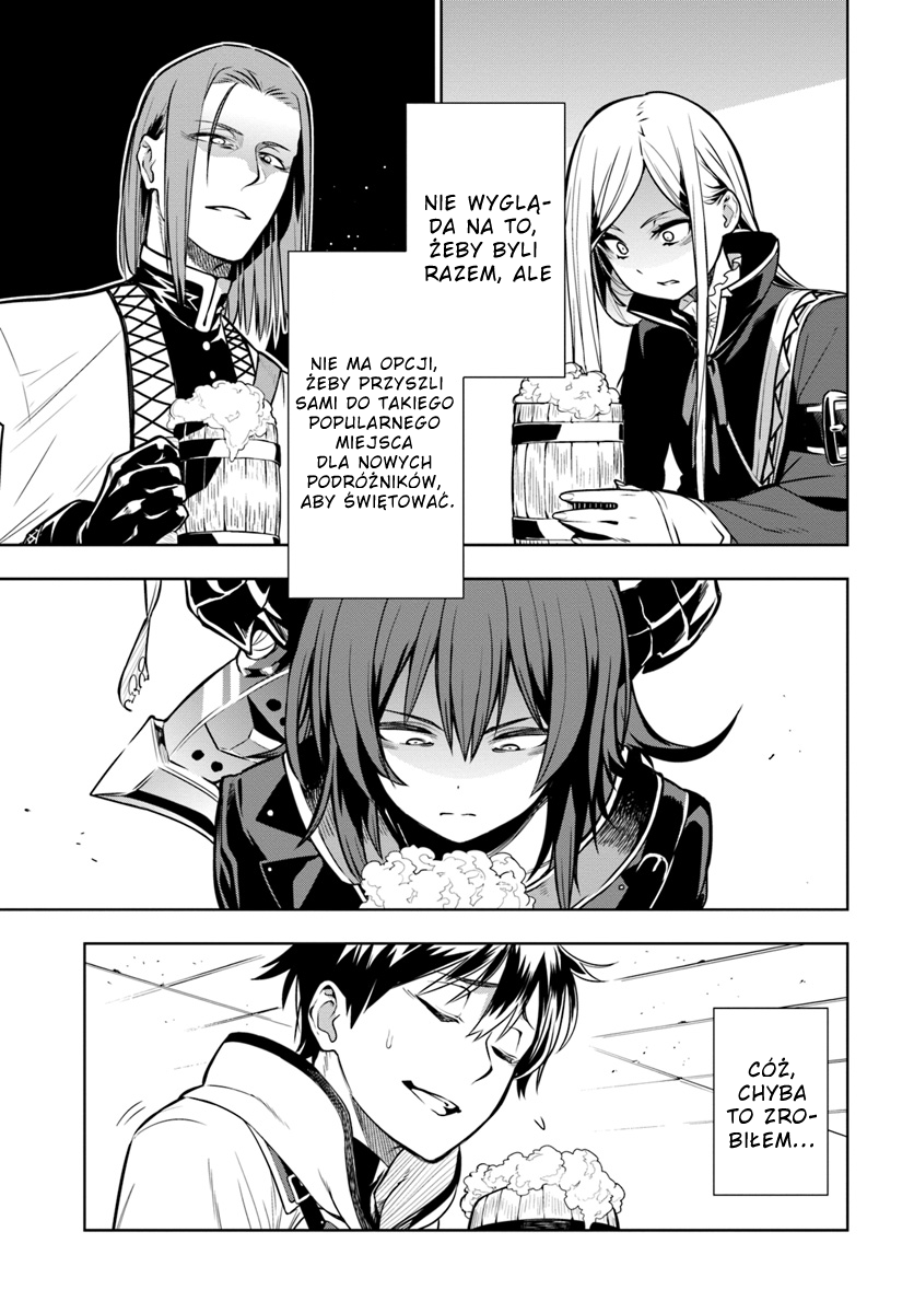 Ningen Fushin no Boukenshatachi ga Sekai o Sukuu Youdesu Wydalony Podróżnik 第60页