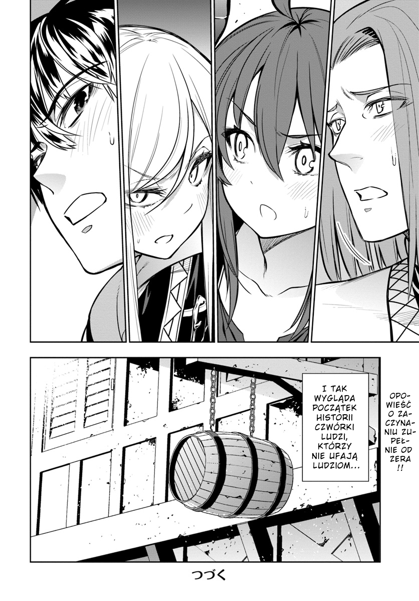 Ningen Fushin no Boukenshatachi ga Sekai o Sukuu Youdesu Wydalony Podróżnik 第63页