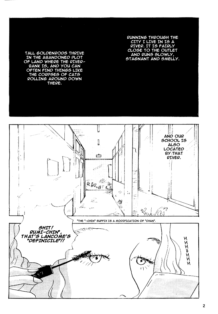 River's Edge 第3页