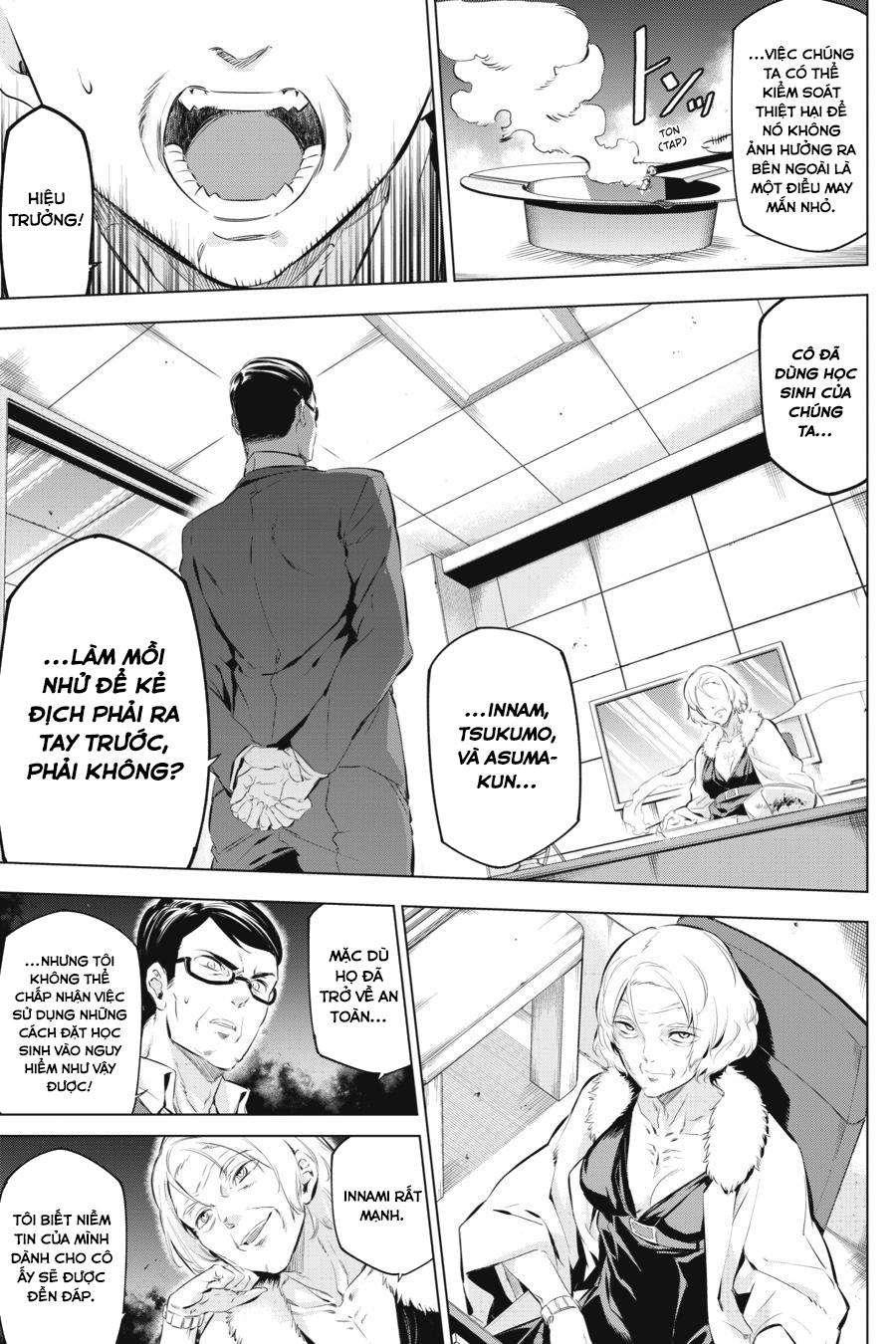 Kaijin Reijou Bí mật bất ngờ của Tsukumo-chan ❤️ 第8页