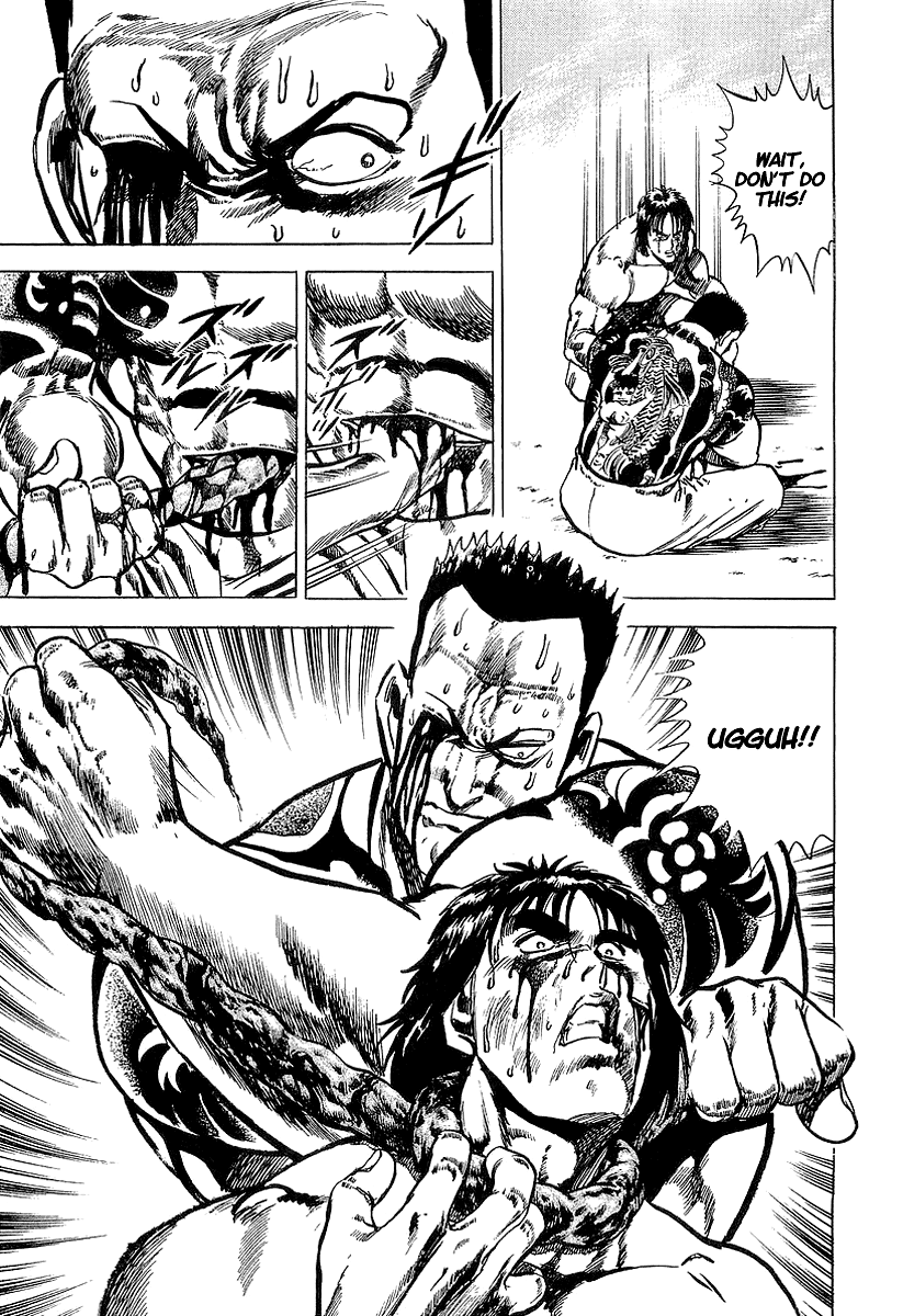 Riki-Oh Toukatsu Hell II 第28页