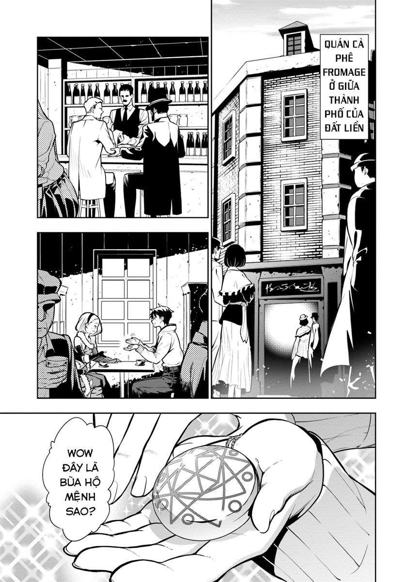 Ningen Fushin no Boukenshatachi ga Sekai o Sukuu Youdesu Vol. 1 Ch. 1 第15页