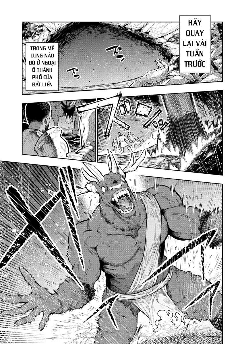 Ningen Fushin no Boukenshatachi ga Sekai o Sukuu Youdesu Vol. 1 Ch. 1 第5页