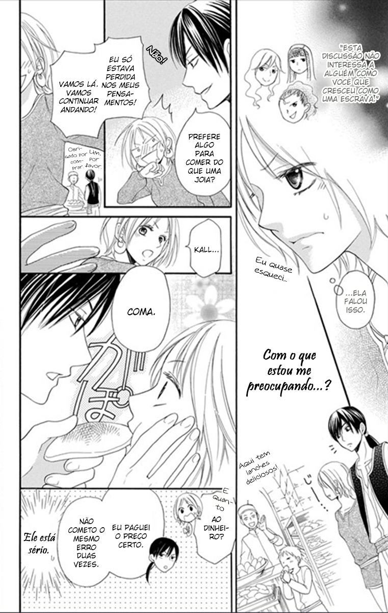 Sabaku no Harem Vol. 1 Ch. 3 第9页