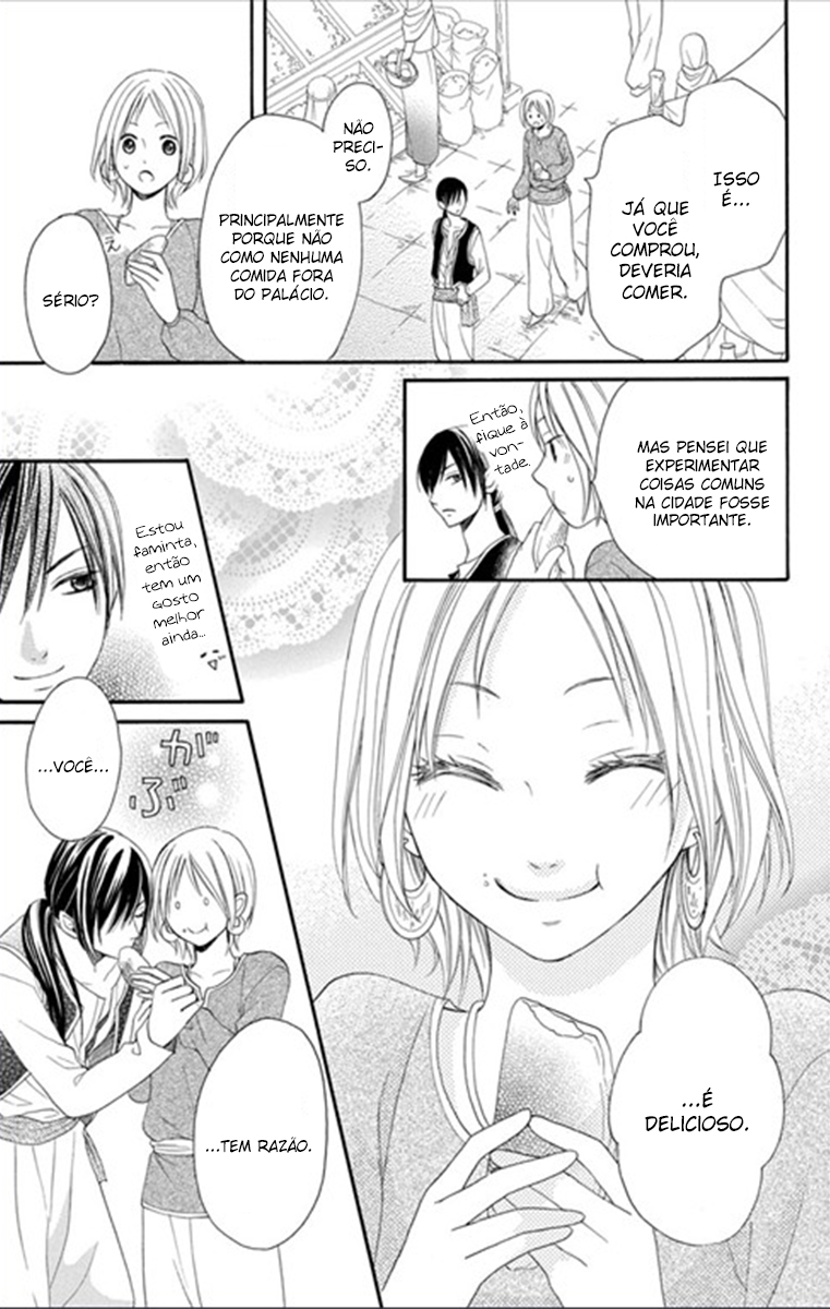 Sabaku no Harem Vol. 1 Ch. 3 第10页