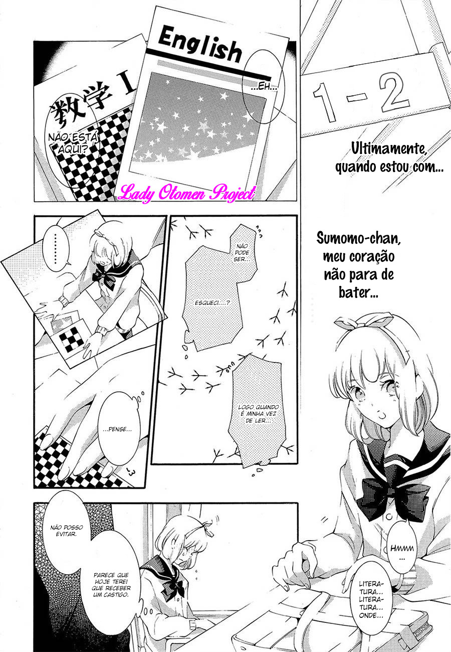 Sekihan-chan to Sumomo-kun Vol. 1 Ch. 5 第9页