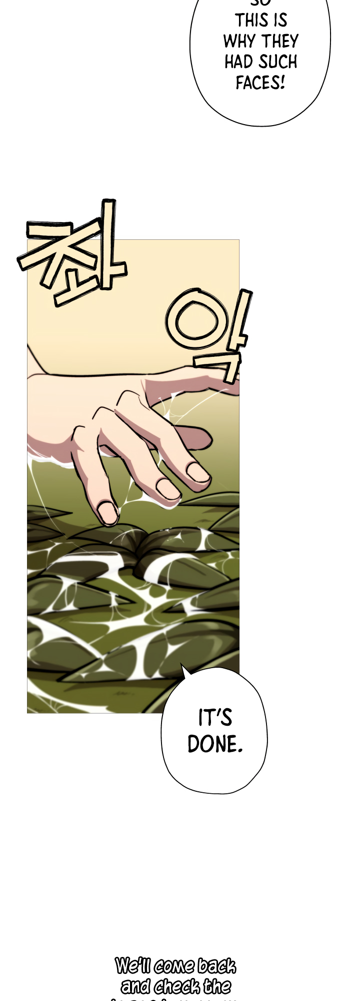 Maldan Byeongsaeseo Gunjukkaji Vol. 1 Ch. 4 第19页
