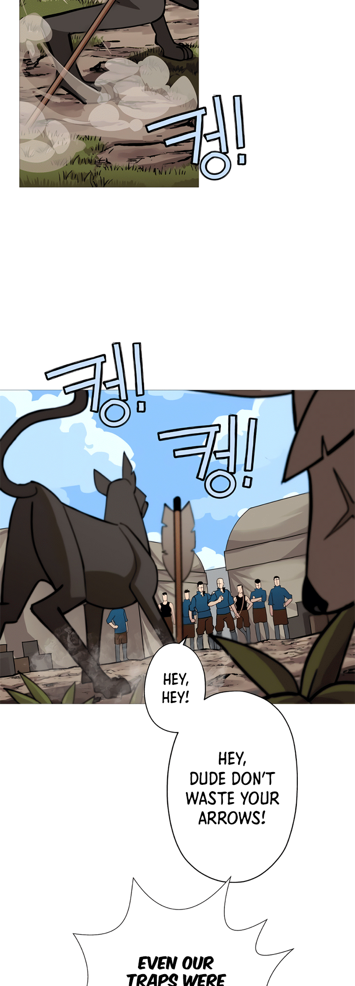 Maldan Byeongsaeseo Gunjukkaji Vol. 1 Ch. 4 第3页