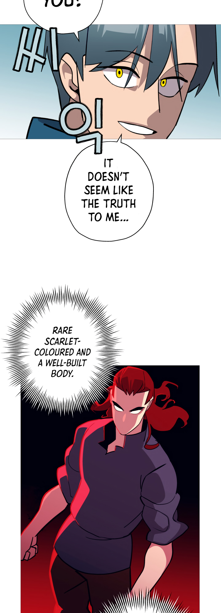 Maldan Byeongsaeseo Gunjukkaji Vol. 1 Ch. 4 第25页