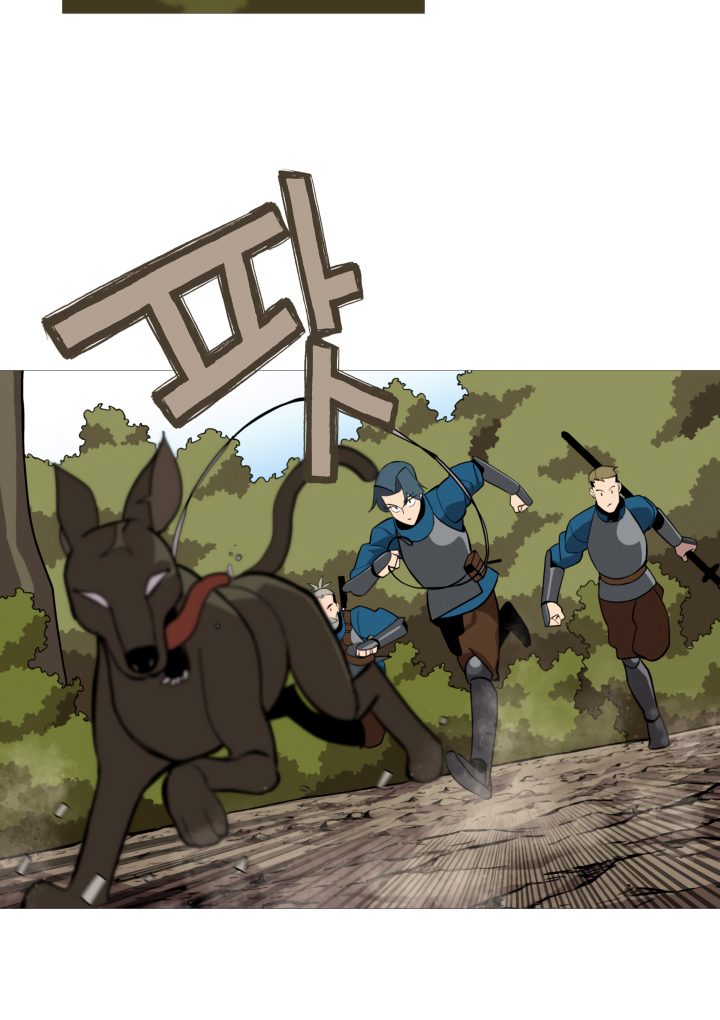 Maldan Byeongsaeseo Gunjukkaji Vol. 1 Ch. 4 第30页