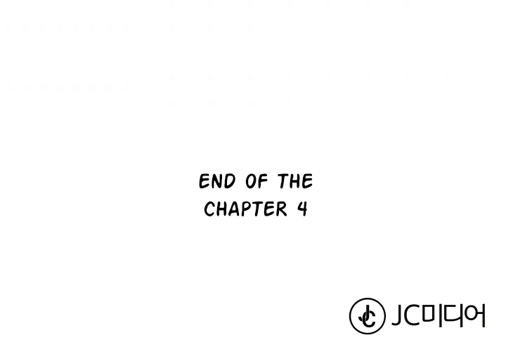 Maldan Byeongsaeseo Gunjukkaji Vol. 1 Ch. 4 第41页