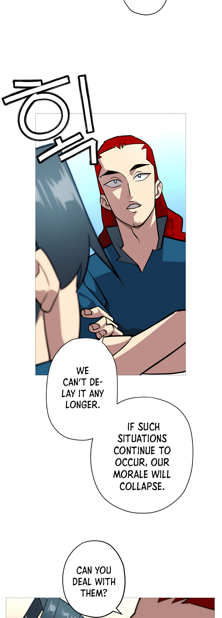 Maldan Byeongsaeseo Gunjukkaji Vol. 1 Ch. 4 第7页
