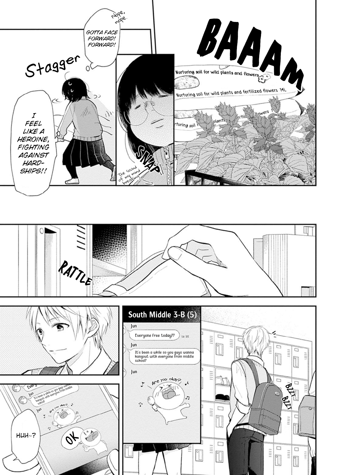 Busu ni Hanataba o. A Way To Measure The Distance With An Honest Person 第11页