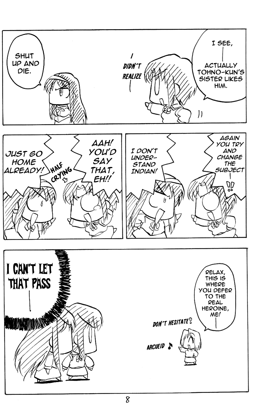 Tsukihime - Kohakuriko (Doujinshi) Breakfast at the Tohno Mansion 第7页