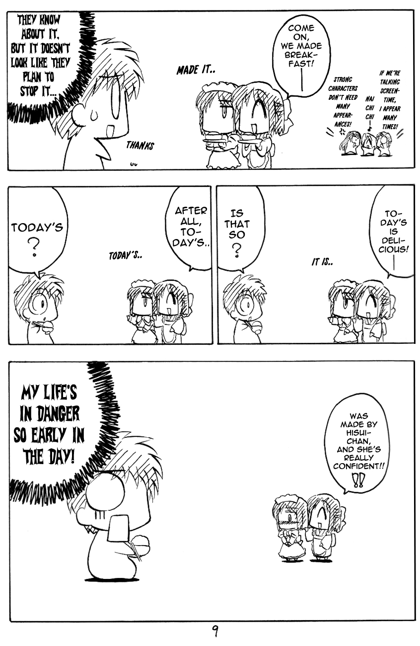 Tsukihime - Kohakuriko (Doujinshi) Breakfast at the Tohno Mansion 第8页