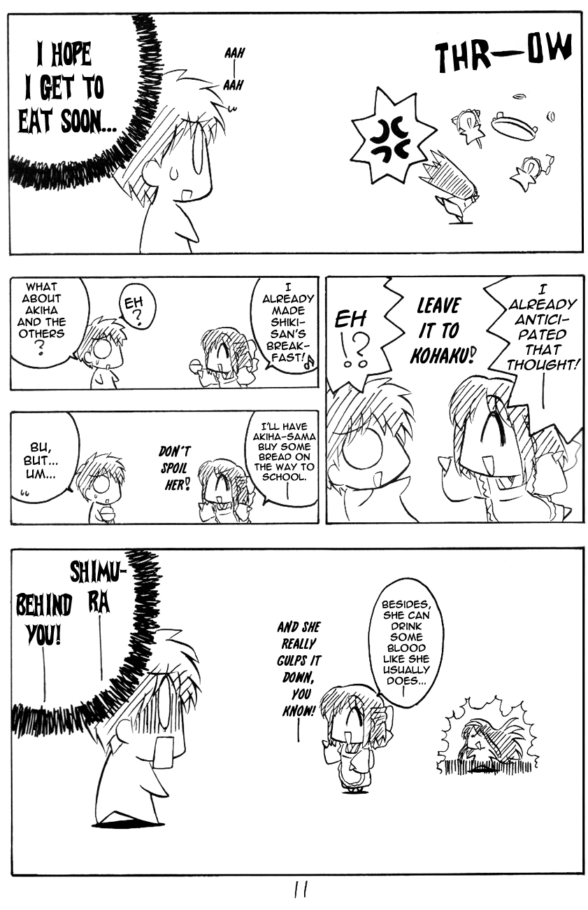 Tsukihime - Kohakuriko (Doujinshi) Breakfast at the Tohno Mansion 第10页