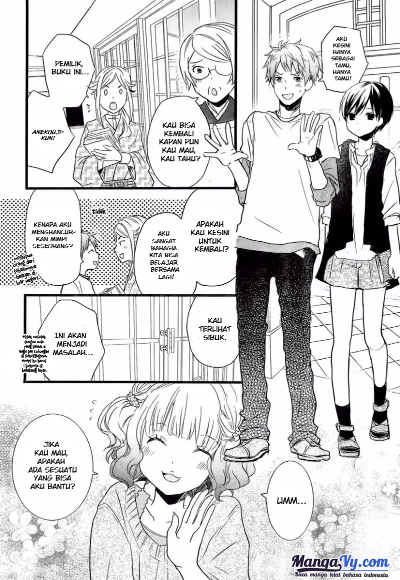 Bokura wa Minna Kawai-sou Vol. 4 Ch. 1 第12页