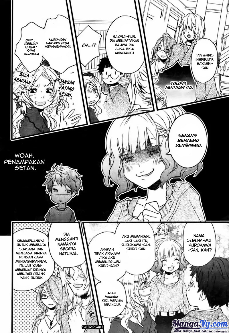 Bokura wa Minna Kawai-sou Vol. 4 Ch. 1 第14页