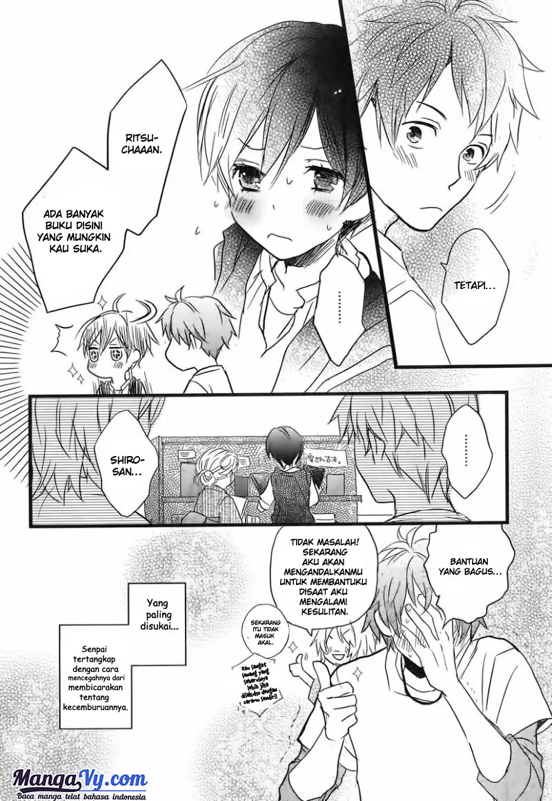Bokura wa Minna Kawai-sou Vol. 4 Ch. 1 第16页