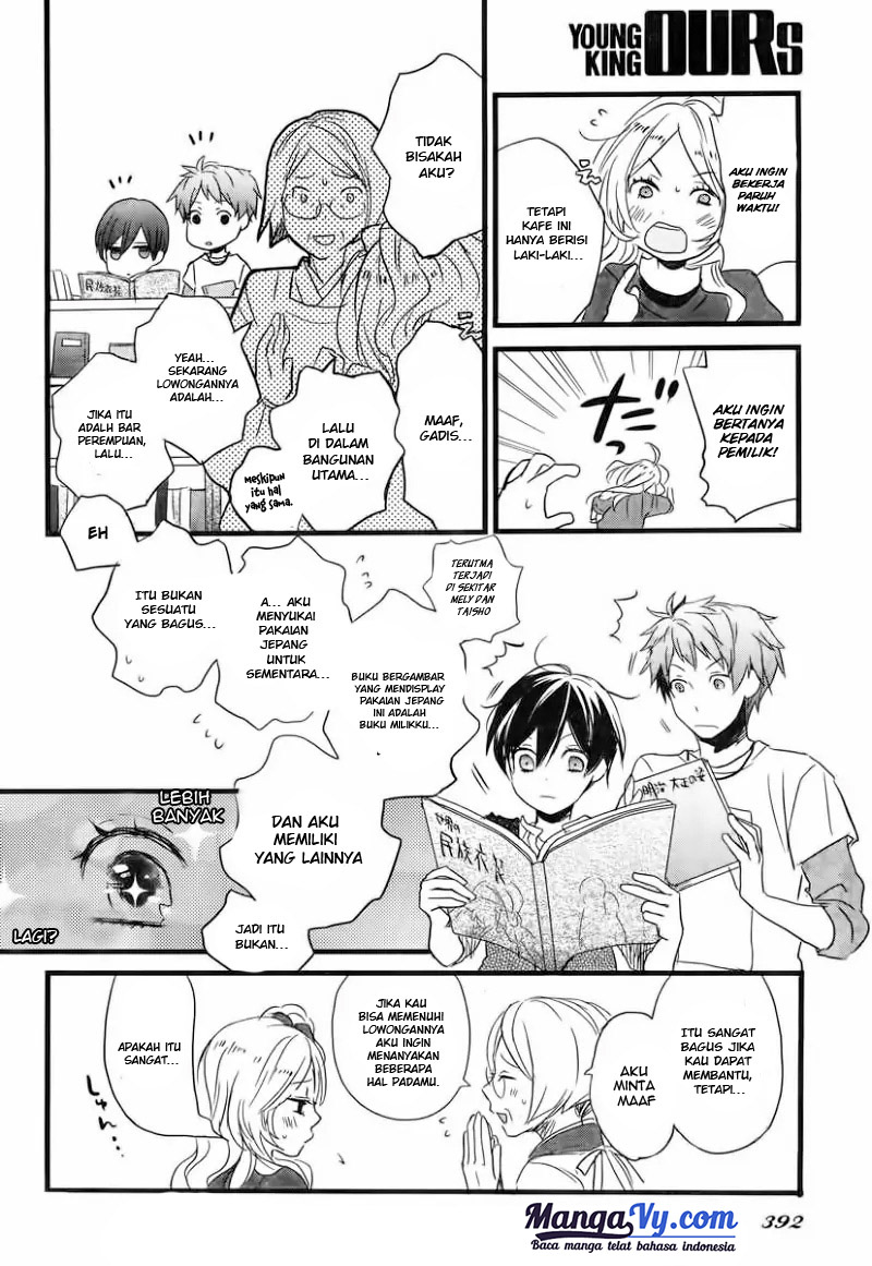 Bokura wa Minna Kawai-sou Vol. 4 Ch. 1 第22页