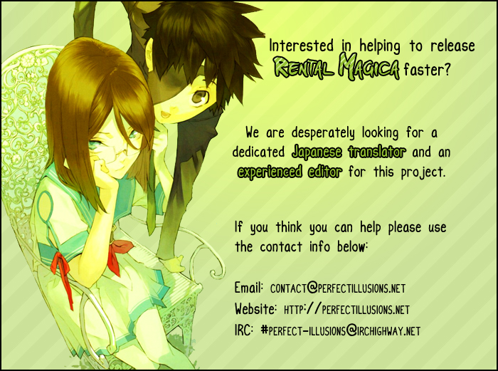 Rental Magica Vol. 1 Ch. 4 第2页
