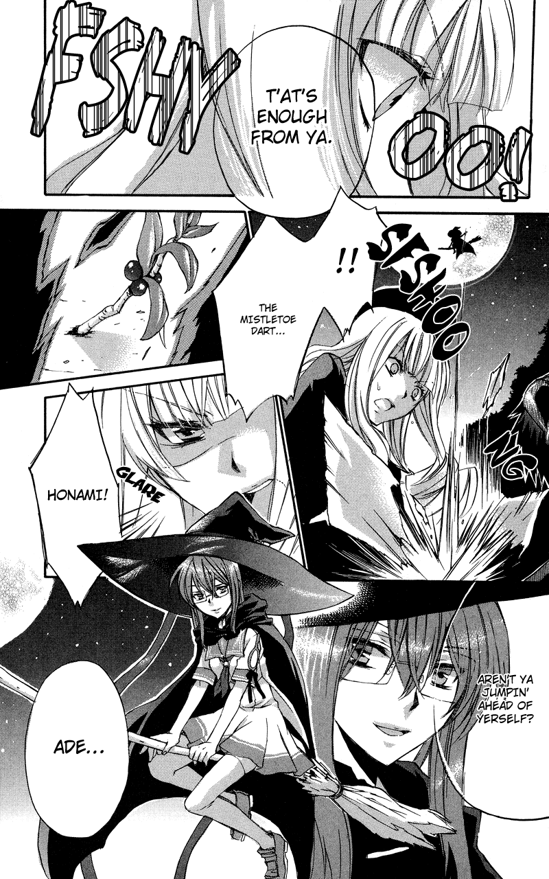 Rental Magica Vol. 1 Ch. 4 第18页