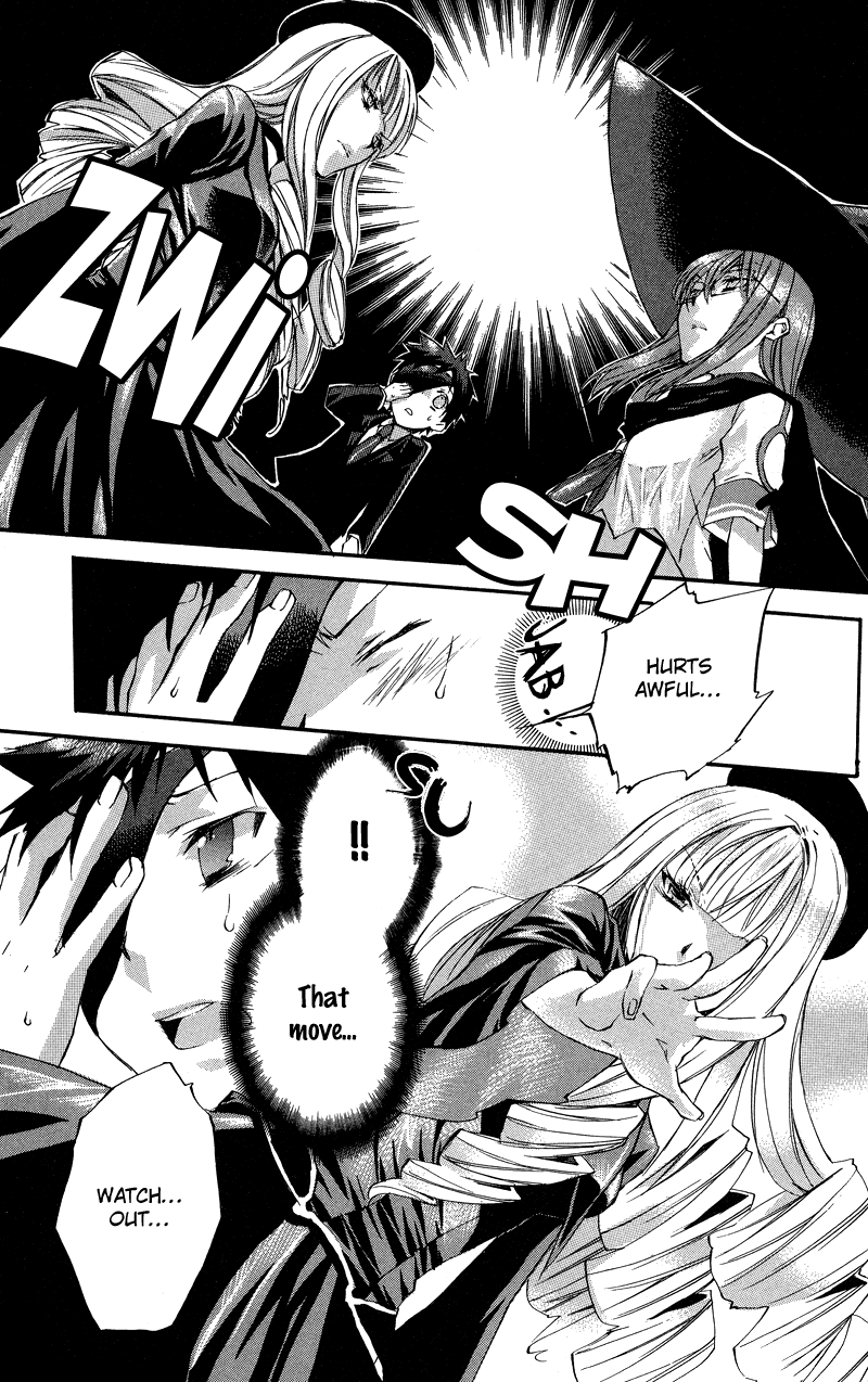 Rental Magica Vol. 1 Ch. 4 第20页