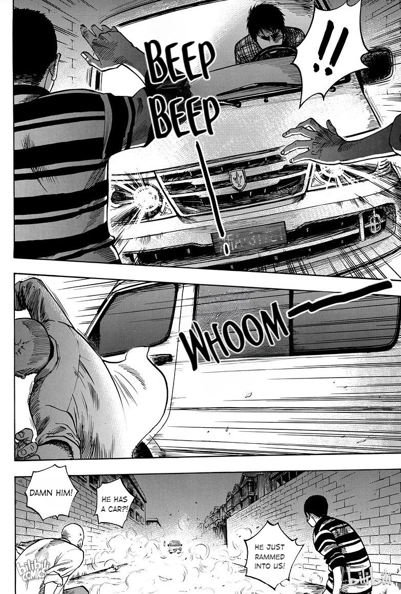 Grave Robbers’ Chronicles Episode 5 第8页