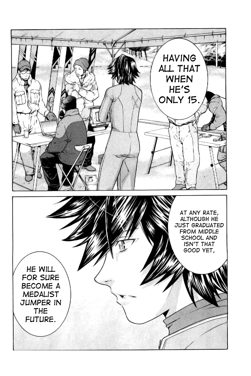 Nononono Are You Angry? 第12页