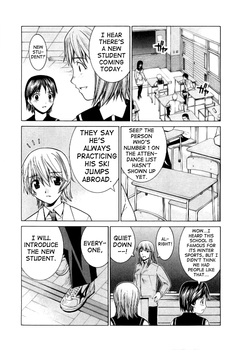 Nononono Are You Angry? 第23页