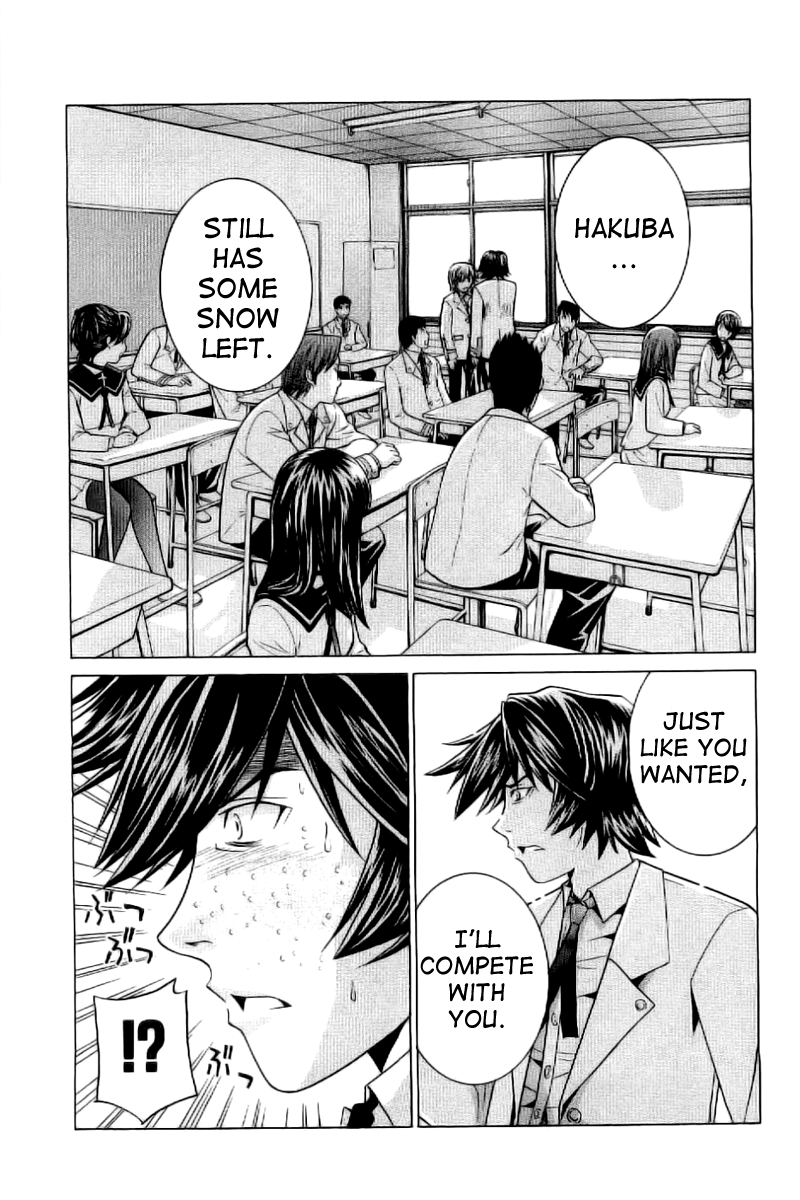 Nononono Are You Angry? 第27页
