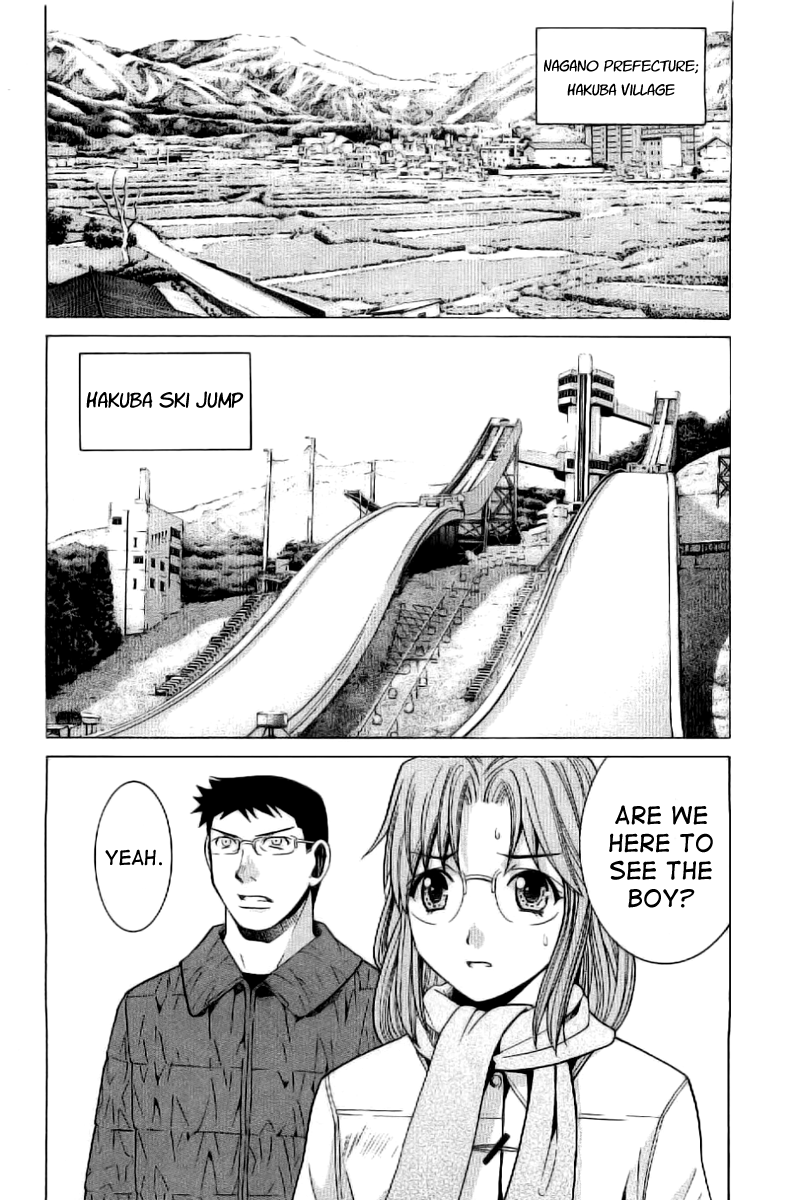 Nononono Are You Angry? 第6页