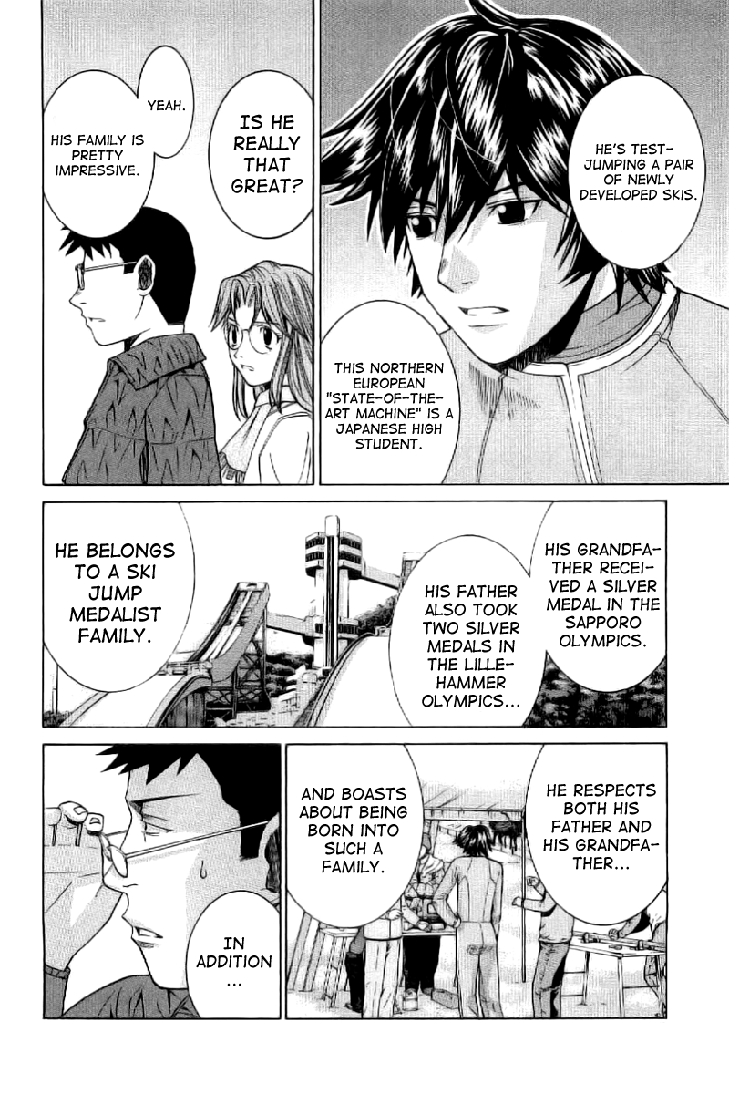 Nononono Are You Angry? 第10页
