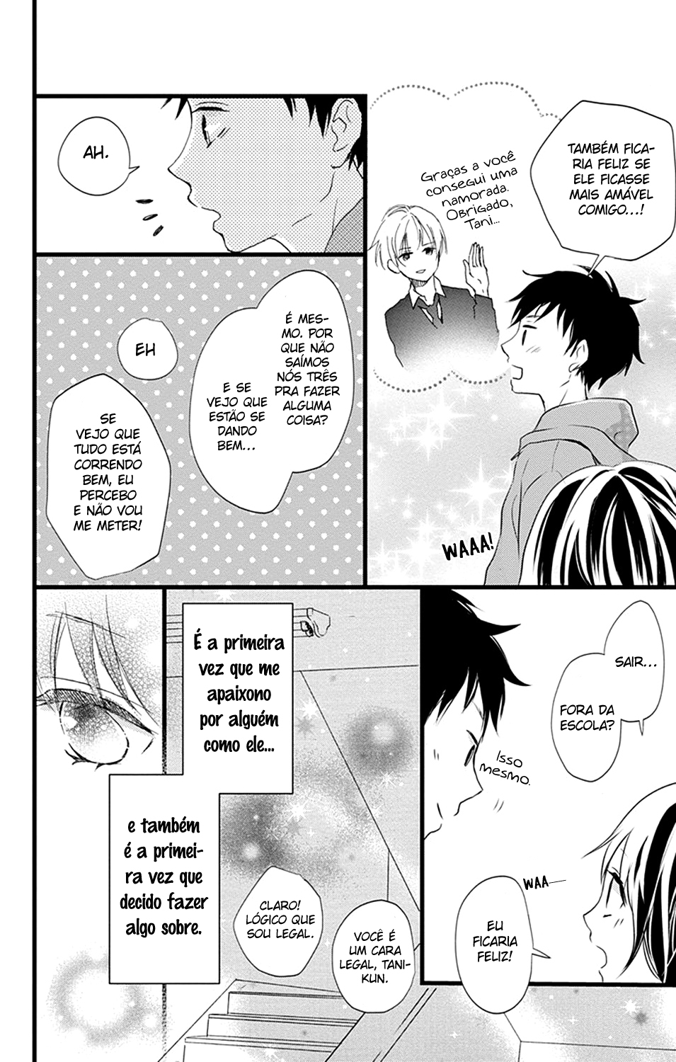 Risouteki Boyfriend Vol. 1 Ch. 3 第11页