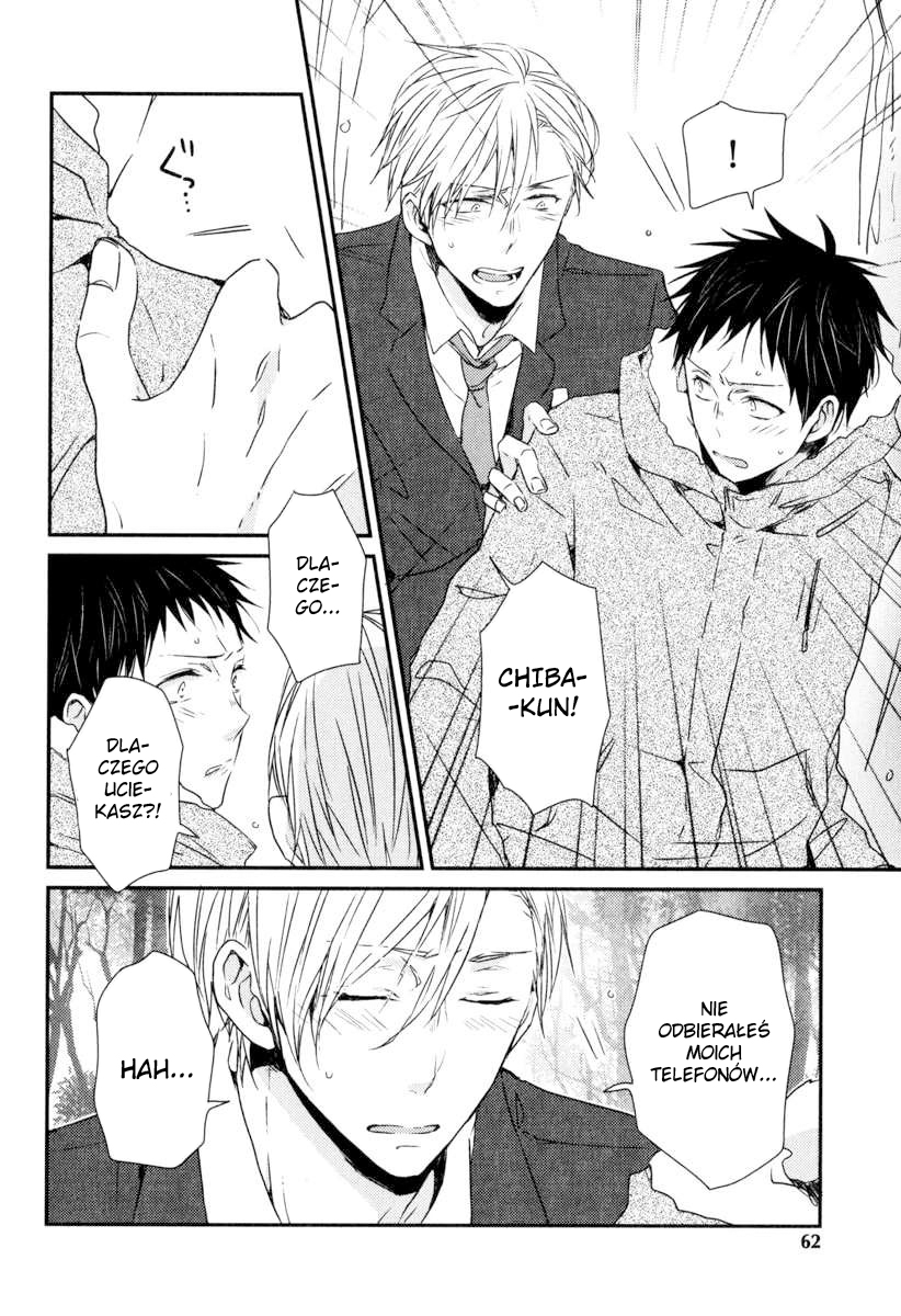 Hitotsu no Koi no Hajimari Vol. 1 Ch. 3 第9页