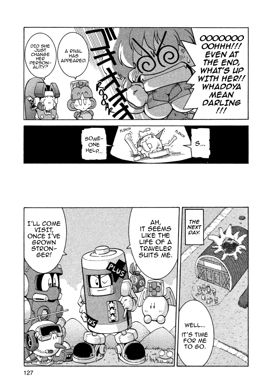 RoboPon The Successful Few 第29页