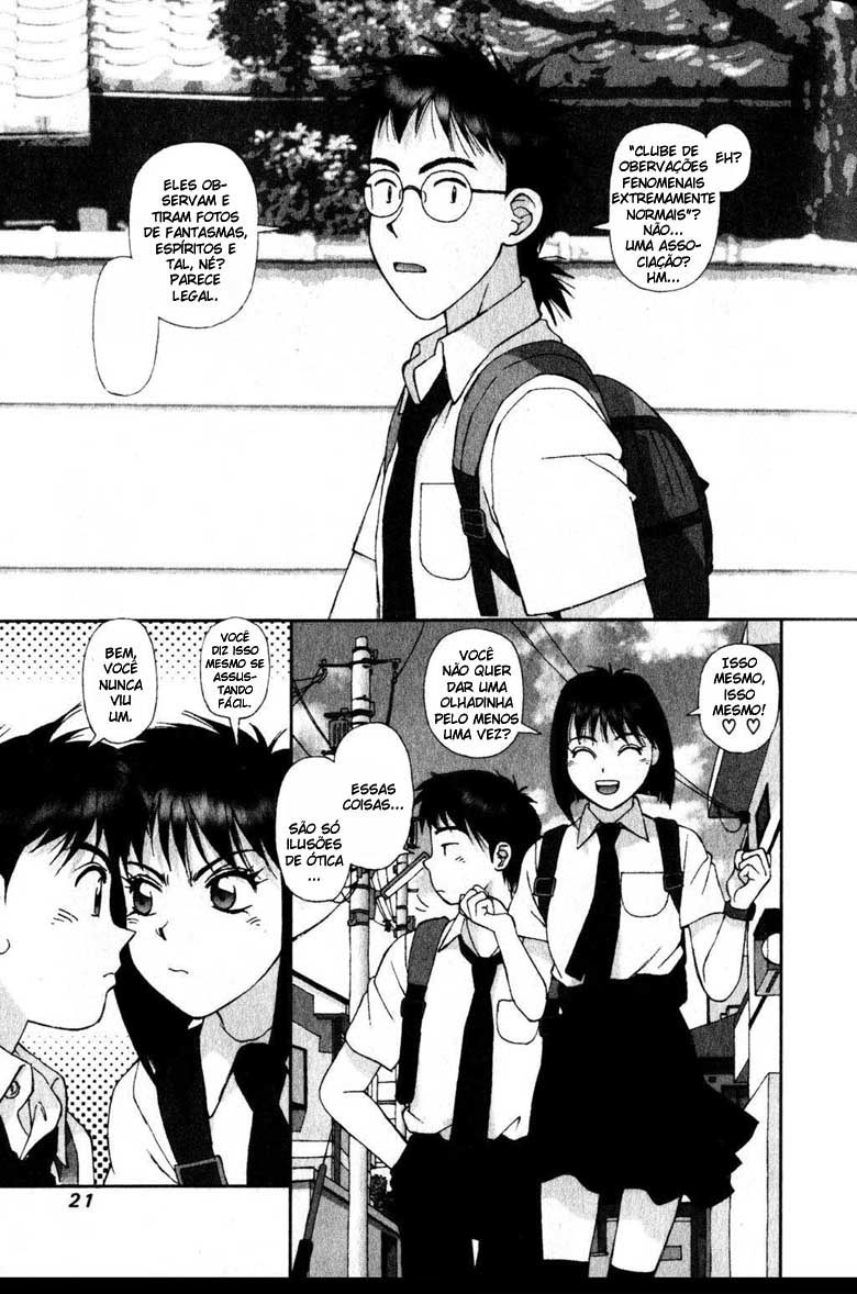 Kagome Kagome Vol. 1 Ch. 1 第20页