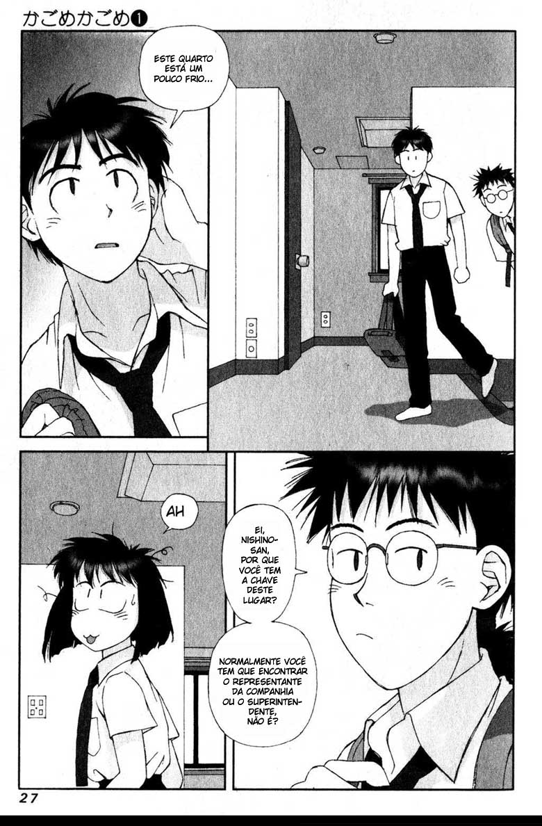 Kagome Kagome Vol. 1 Ch. 1 第26页