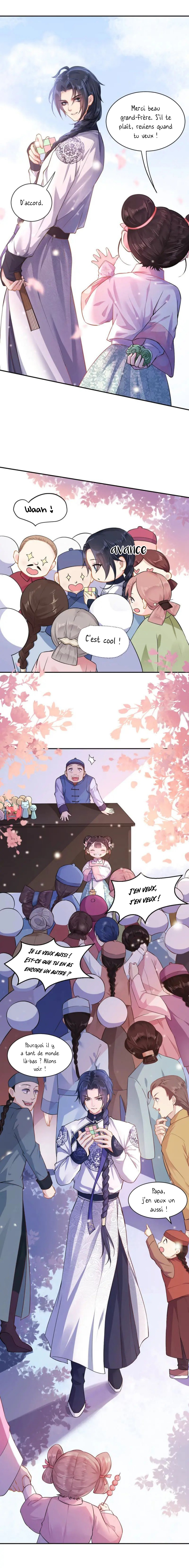 Princess, Don't Ruin Your Public Persona! Ch. 3 第5页