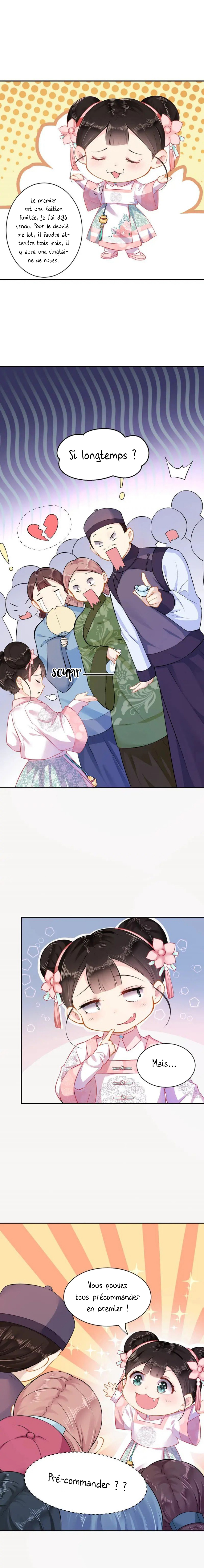 Princess, Don't Ruin Your Public Persona! Ch. 3 第6页