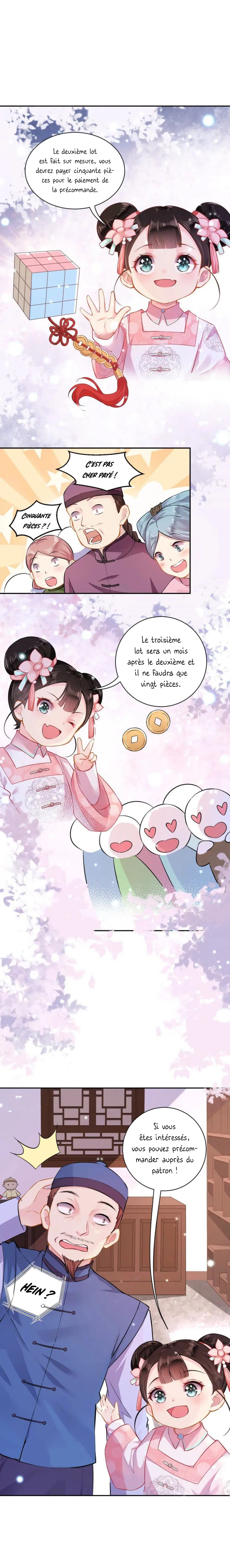 Princess, Don't Ruin Your Public Persona! Ch. 3 第7页