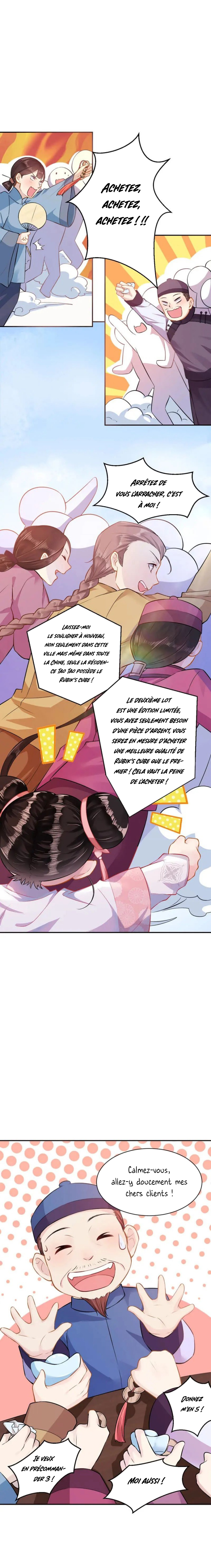 Princess, Don't Ruin Your Public Persona! Ch. 3 第8页