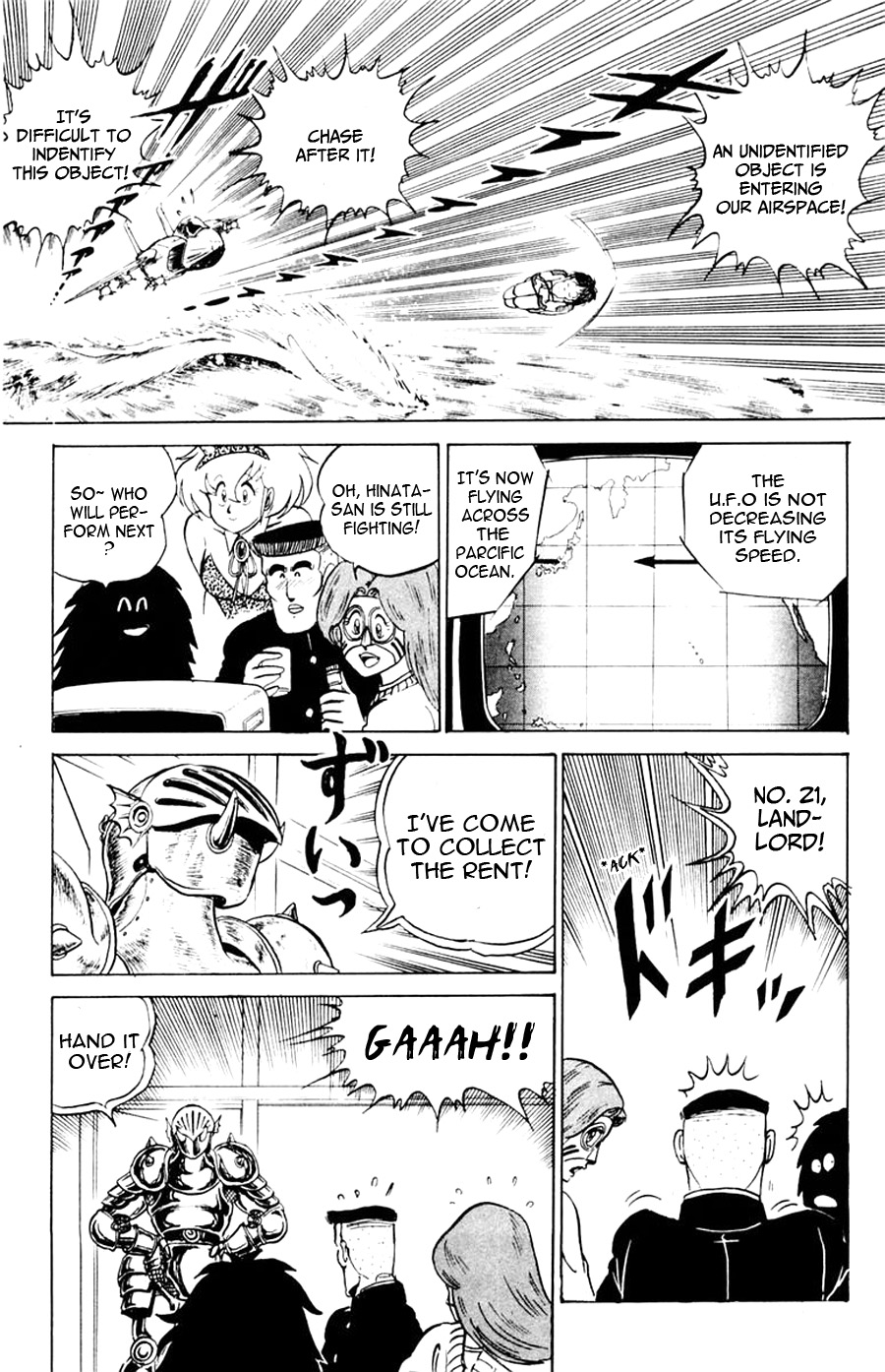 Yuu & Mii Teruaki Running Marathon 第16页