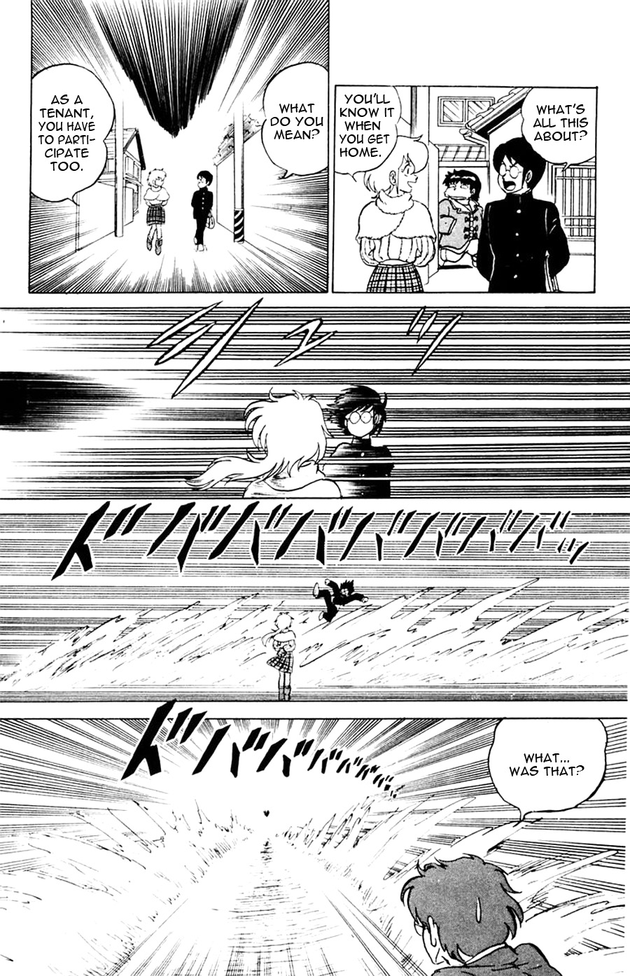 Yuu & Mii Teruaki Running Marathon 第8页