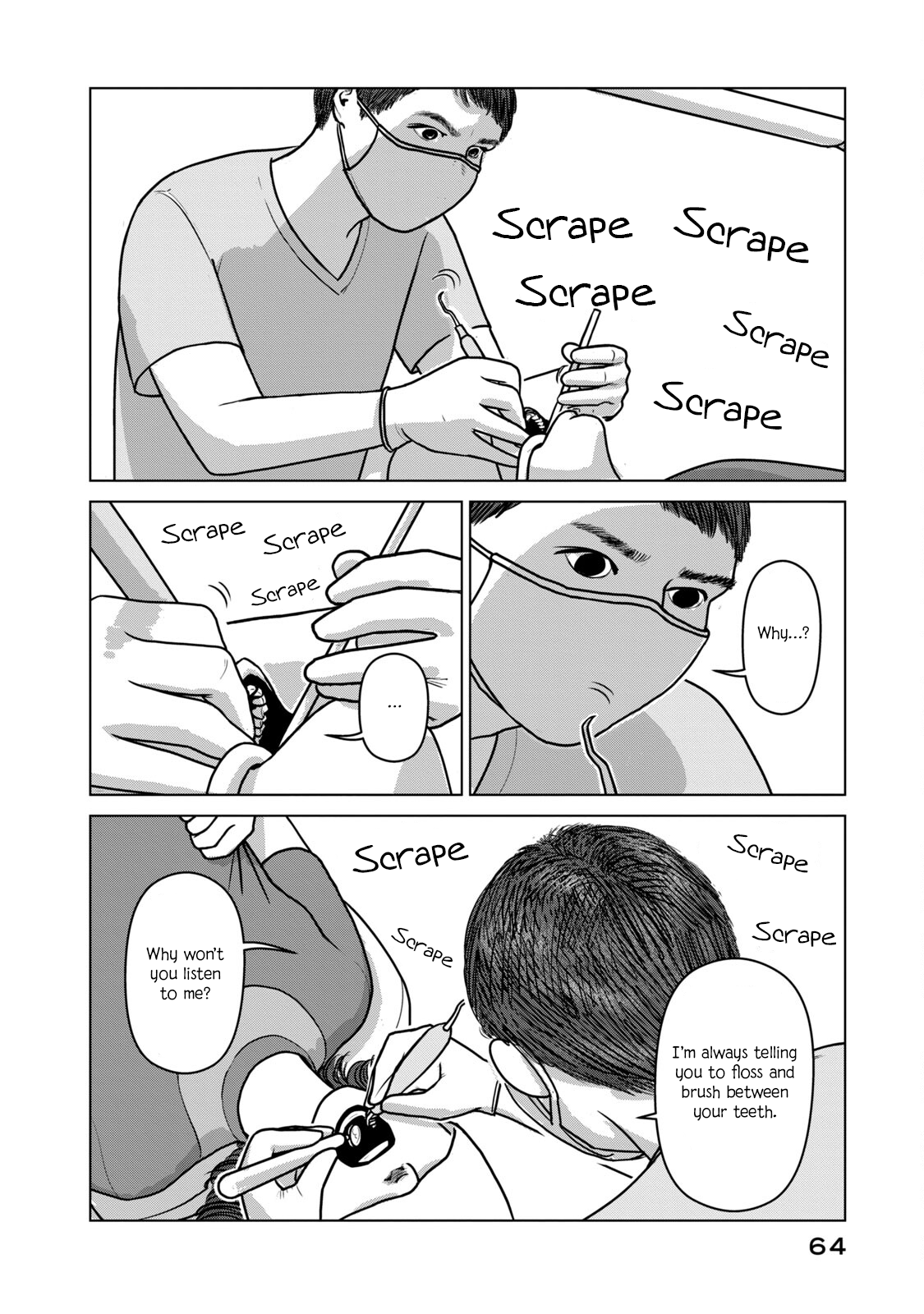 Oddspin Ruin 第10页