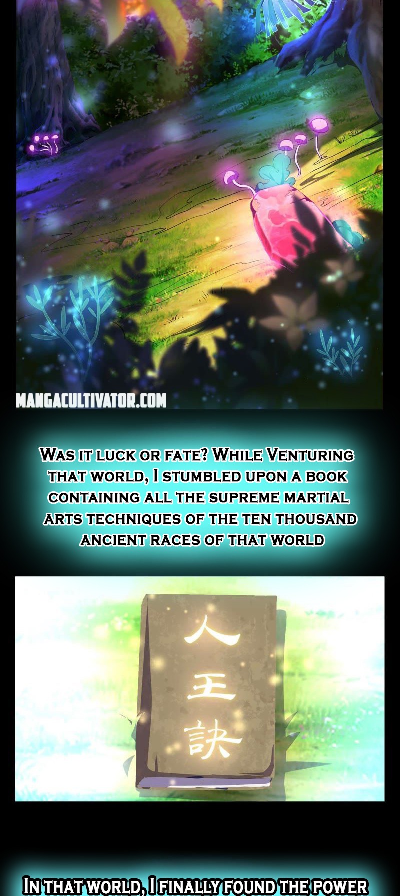 Rebirth of the Urban Immortal Emperor Ch. 3 第16页