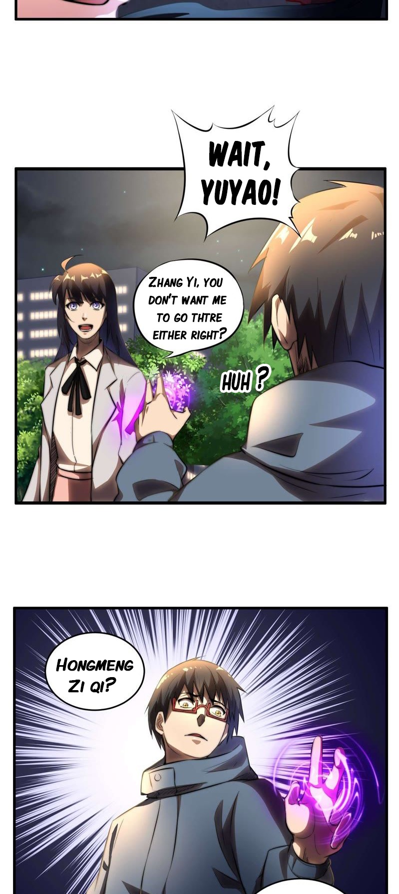 Rebirth of the Urban Immortal Emperor Ch. 3 第23页